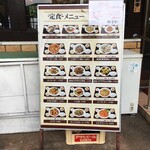 用戶對於興君閣的評論圖