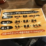 用户对于横浜家系ラーメン 武田家 旭川店的评论图