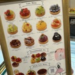 User's review image for tartotte 丸井吉祥寺店