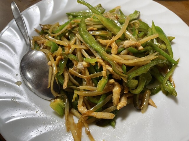 用户对于瀋陽飯店的评论高清图