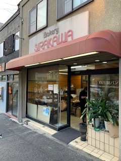 用户对于ベイカリー白川的评论图