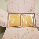 用戶對於グランドキヨスク 京都店的評論圖
