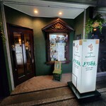 用户对于どりあん的评论图