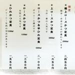 User's review image for むさしや