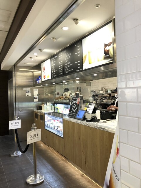 用戶對於DEAN & DELUCA MARKET STORES 八重洲的評論高清圖