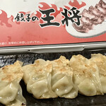 用户对于餃子の王将 南森町店的评论图