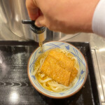 User's review image for 丸亀製麺 江戸川春江店