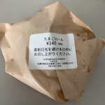 用户对于ココック的评论图