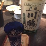 用戶對於くし焼 狄 新大阪店的評論圖