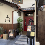 User's review image for salon de the Tea shot