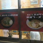 User's review image for 熊八
