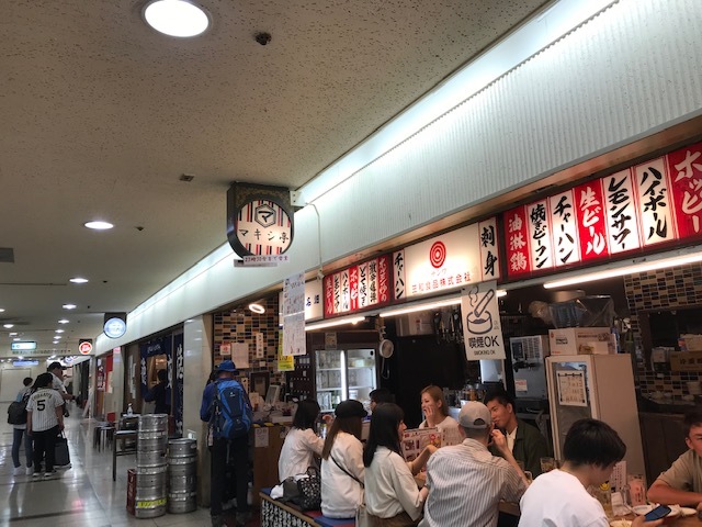 User's review image for マキシ亭  大阪駅前第三ビル