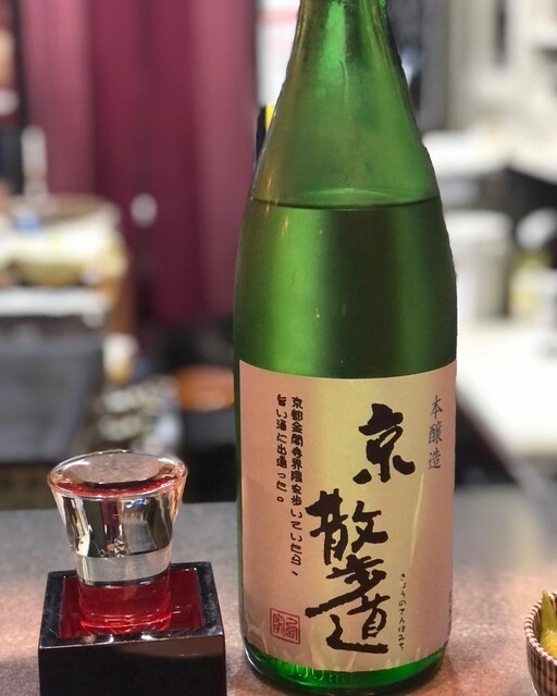 用戶對於酒蔵 にしや的評論高清圖