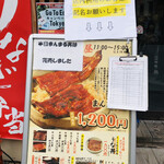 用戶對於まんまる的評論圖