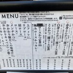 用戶對於銀座 とんかつ 斉藤的評論圖