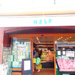 用户对于HELP 一乗寺店的评论图