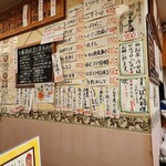 用戶對於たらく 日暮里店的評論圖