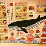 User's review image for 鯨の離れ