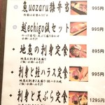 用户对于魚猿的评论图