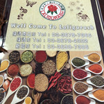 User's review image for ラリグラス 篠崎店