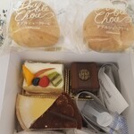 User's review image for シャトレーゼ 保谷店