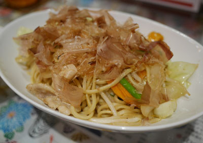 用戶對於おきなわ宮古島食堂 彩家的評論高清圖