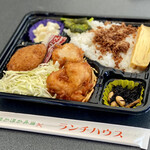 User's review image for ランチハウス 御殿山店