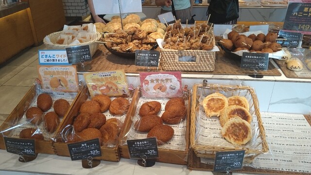 用戶對於ペンギン ベーカリーカフェ 苫小牧沼ノ端的評論高清圖