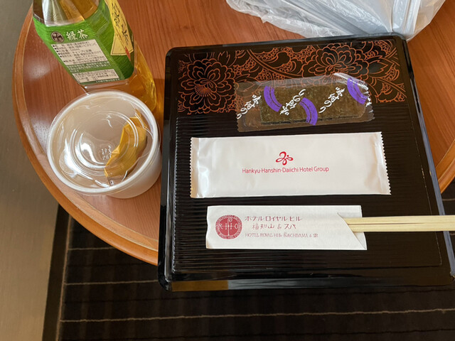 用户对于ホテルロイヤルヒル 福知山的评论高清图