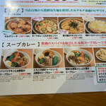 User's review image for モリデアイ