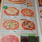 User's review image for サイゼリヤ 六本木店