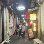 用戶對於肉のまえかわ的評論圖