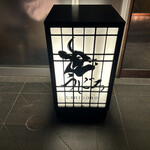 用戶對於焼肉うしごろ 西麻布本店的評論圖