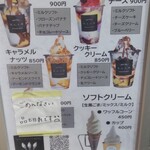 User's review image for K.L.I.M すすきの店