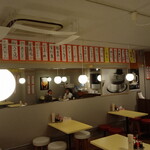 用户对于大衆酒場 中津食堂的评论图