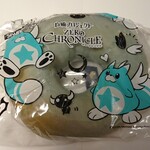 User's review image for BAGEL & BAGEL エチカ表参道店