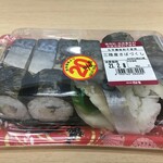 User's review image for 成城石井 高田馬場店