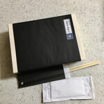 User's review image for 刷毛じょうゆ 海苔弁 山登り 新橋駅店