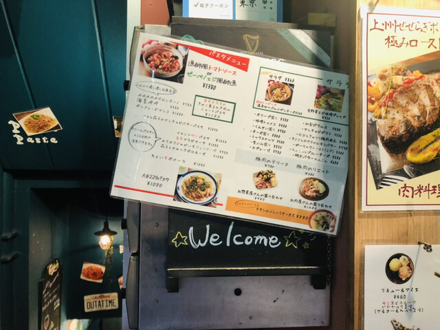 User's recommendation image for とある池袋のビストロ酒場 Bisrock