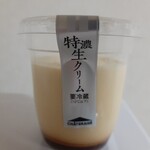 用户对于シャトレーゼ 平野瓜破店的评论图