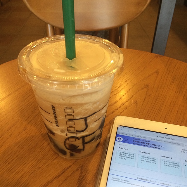 User's review image for スターバックス・コーヒー 清瀬駅前店