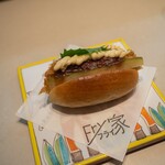 User's review image for Fry家