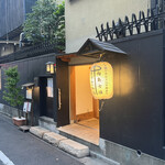 用戶對於向島七福すずめの御宿的評論圖