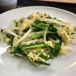 用戶對於丸福食堂的評論圖