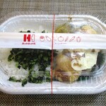 User's review image for ほっかほっか亭 荒本駅前店