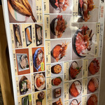 用户对于浜っ子 読売北海道ビル店的评论图