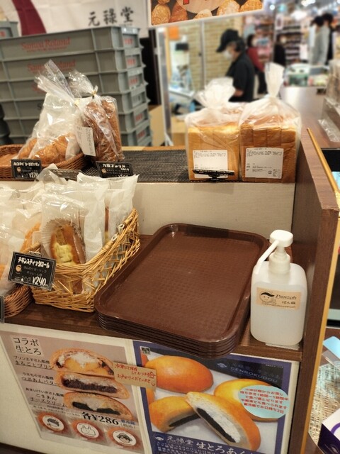 用户对于元祿堂 東京スカイツリータウン・東京ソラマチ本店的评论高清图