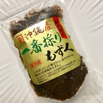 用戶對於オオゼキ 下北沢店的評論圖