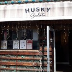 用户对于ハスキージェラート 戸越店的评论图