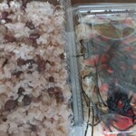 User's review image for 西河製菓 上池上店